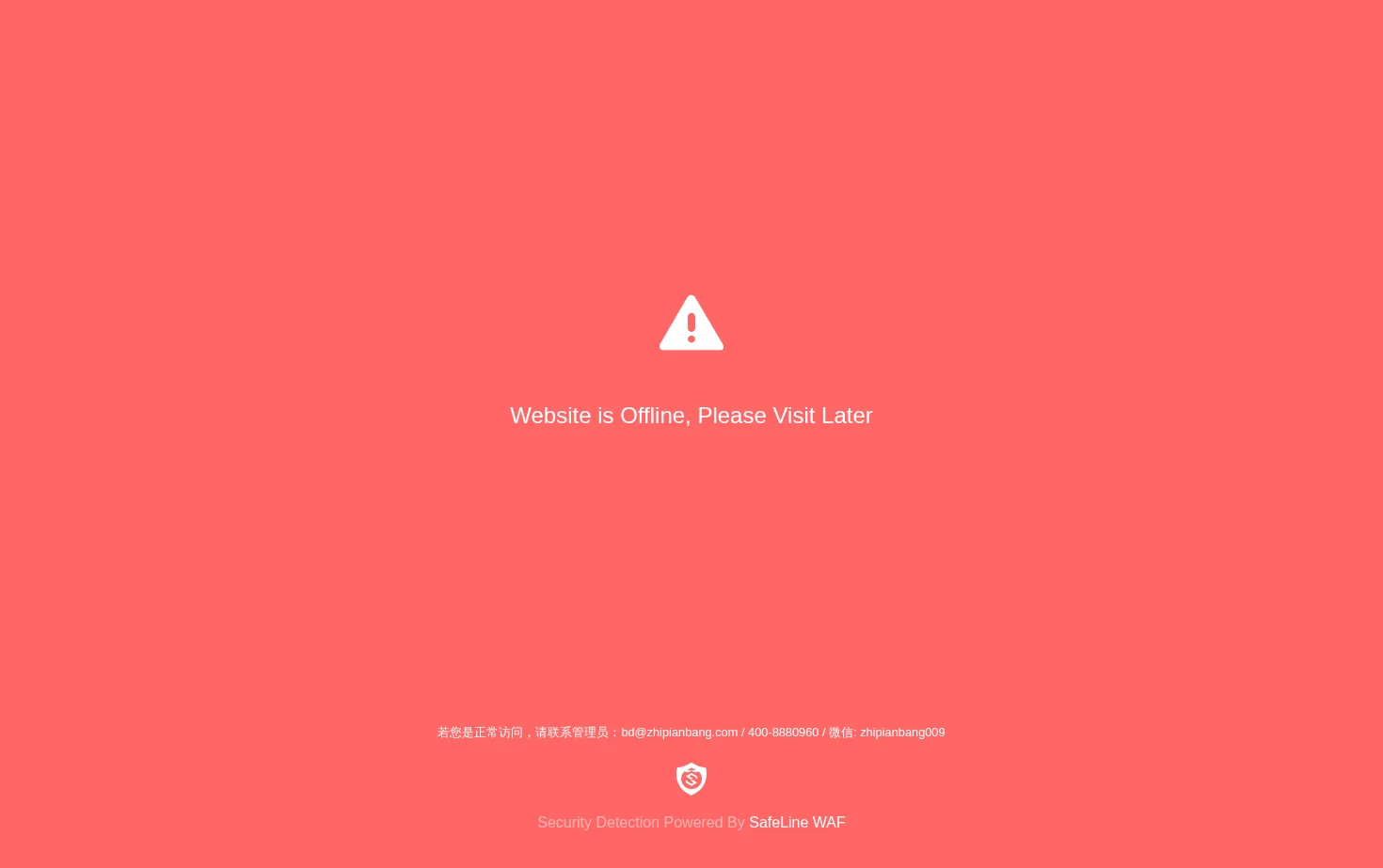 51Vimeo 页面快照